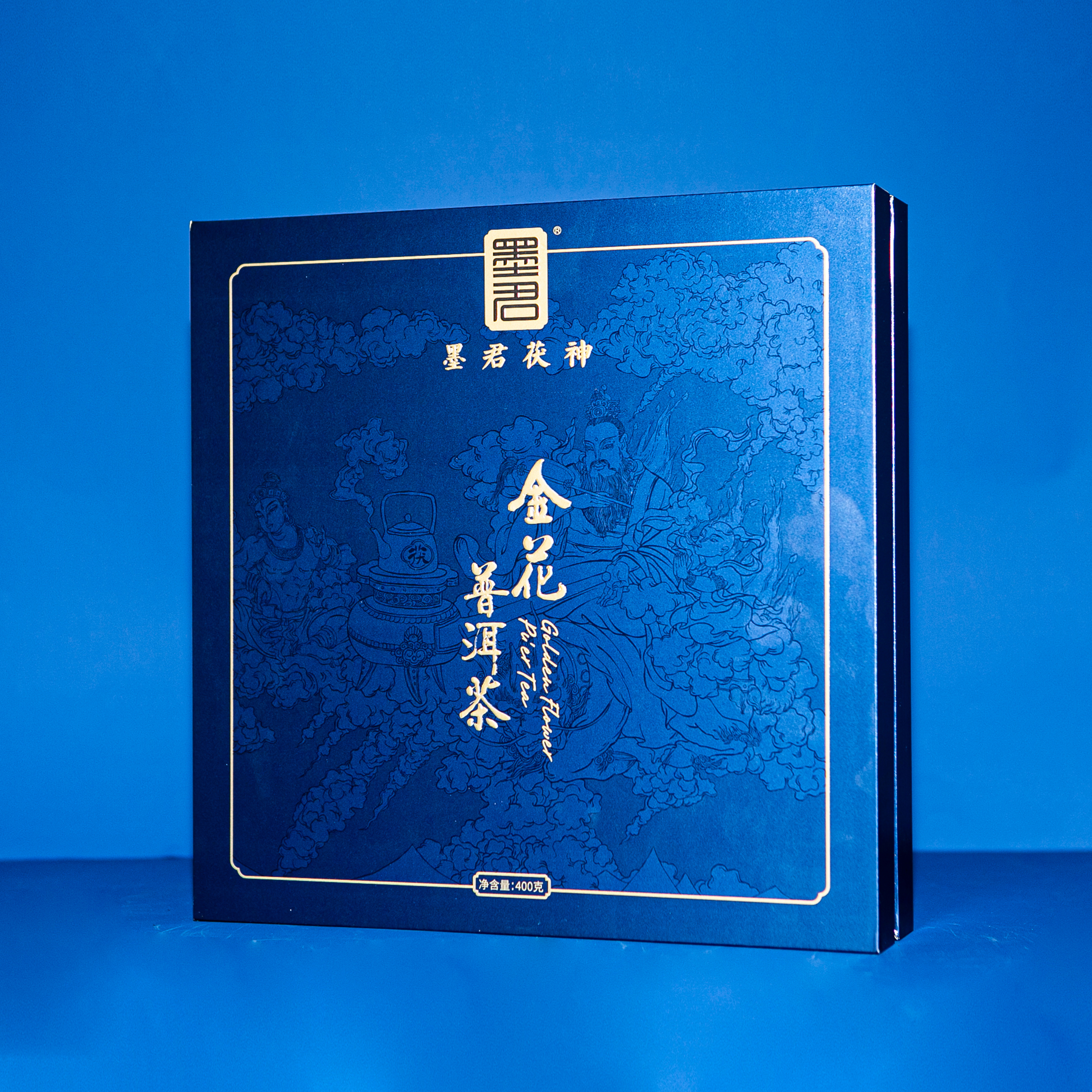 墨君茯茶金花普洱茶茯茶泾阳茯茶陕西特产高端礼品茶