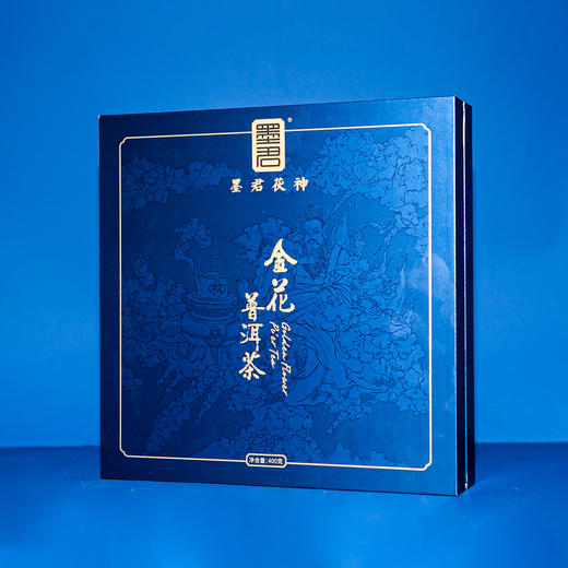 墨君茯茶金花普洱茶茯茶泾阳茯茶陕西特产高端礼品茶 商品图0
