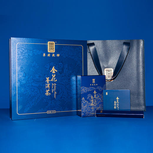 墨君茯茶金花普洱茶茯茶泾阳茯茶陕西特产高端礼品茶 商品图1