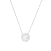 9009652861374 施华洛世奇SWAROVSKI 官方授权 白色跳动的心 项链女锁骨链女 520礼物 商品缩略图0