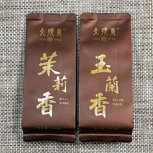 天号岽丨单丛十大香型 尊享版 凤凰单丛 乌龙茶 140g（7g*20泡） 礼盒装配手提袋 商品图3