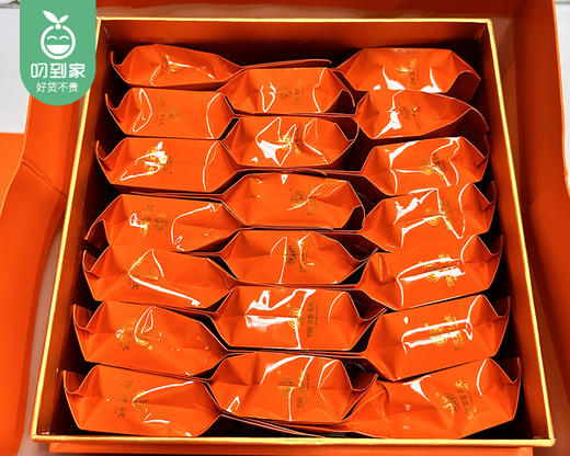 【叼健康】徐聘号锦礼大红袍（口粮茶-浓香型）/1盒（60泡，共约500g）生产日期：25年4月 商品图5