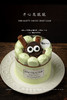 【口味蛋糕】开心鬼脆脆 4英寸开心果奶油蛋糕 商品缩略图3
