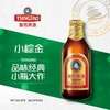 青岛296ml金质小棕瓶啤酒 商品缩略图0