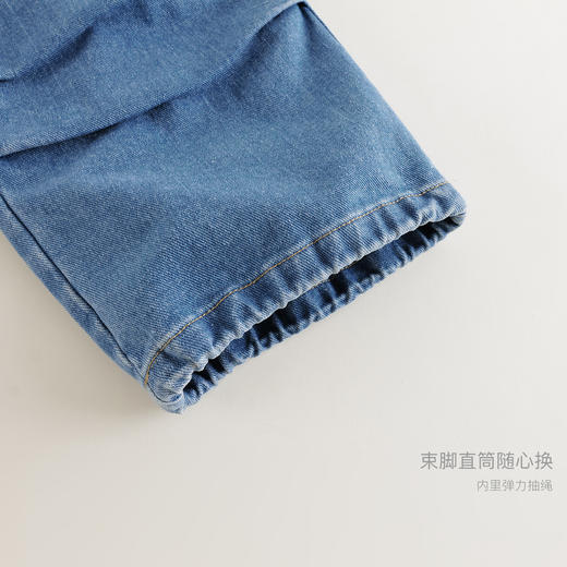 马克珍妮女童时尚潮流降落伞裤 儿童牛仔裤2025年春装新款250273 商品图4