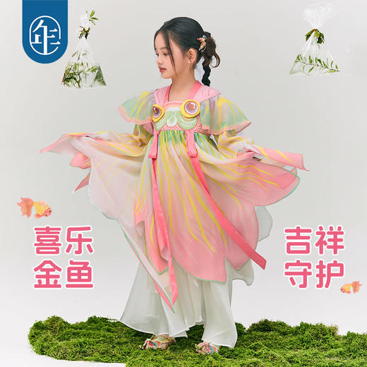 年衣童装汉服女童2025春秋新款超仙古装襦裙唐装浮光跃金汉服裙 商品图3