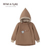 25新款 | 丹麦Mini a ture春秋薄款童装精灵帽夹克薄款防水外套夹克（非绒里）18m+ 商品缩略图3