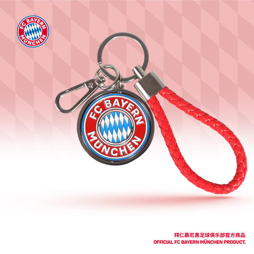 【官方正版】拜仁慕尼黑足球俱乐部｜队徽旋转钥匙扣球迷质感挂件 商品图2