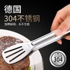 【JY】小号国产 食物夹子(馒头夹) 商品缩略图1