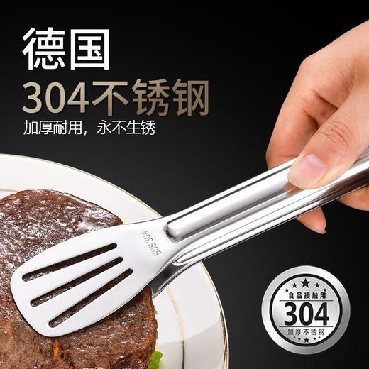 【JY】小号国产 食物夹子(馒头夹) 商品图1