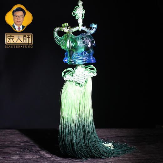 宋韶光大师新款发财树貔貅钱袋大象如意葫芦琉璃系列汽车玄关挂件 商品图5