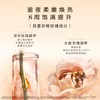 【品牌授权】【爆款】兰蔻菁纯精华30ml+菁纯面霜小样15ml+菁纯眼霜5ml+礼盒礼袋 商品缩略图2