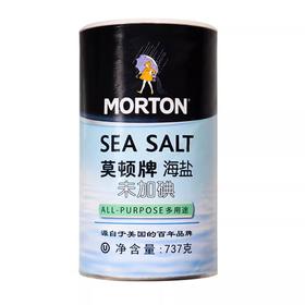 莫顿牌未加碘湖盐737g