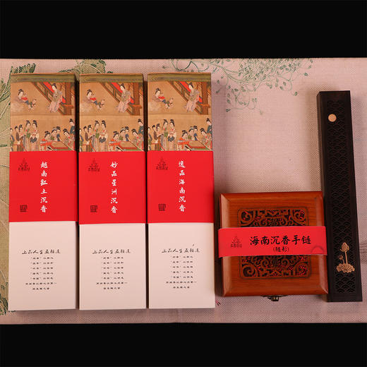 【茶香器韵】高级沉香组合 三大产地沉香熏香各一盒（双管装）海南随形沉香手链1 赠 荷塘月色黑檀线香炉 商品图1