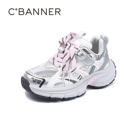 千百度童鞋厚底老爹鞋男女童新款网面洋气增高透气运动鞋舒适百搭A25150908