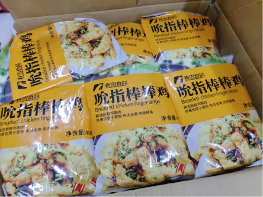 春雪吮指棒棒鸡一袋 商品图0