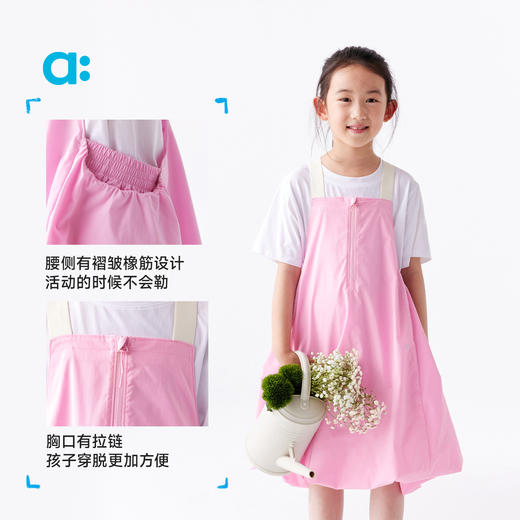 【春Vol.2】allblu幼岚【花苞背带裙】儿童裙子女童25春新款柔软舒适背带裙ZY 商品图4