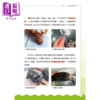 【中商原版】泽龟饲养指南 从挑选 环境设置 喂食 四季健康管理到繁殖 跟着养龟人这样做 给龟龟好的照顾 九桃 晨星出版 港台原版 商品缩略图2