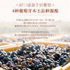 【享誉全球的桃红品牌-玛天露】玛天露桃红葡萄酒 葡萄牙原瓶进口 11%vol 商品缩略图7