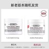 【保税仓直邮】科颜氏高保湿面霜125ml 商品缩略图2