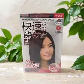 美吾发快速染发霜（4号） 40g*2/盒