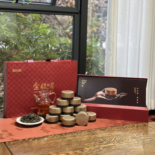 中秋节｜【金骏眉2000】大师作高端中国礼12罐装，武夷山桐木关高山野放老枞金骏眉，毫香蜜韵，鲜醇润甜，回甘生津，韵味修长，规格156g*1盒 商品图3