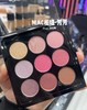 【1.21王炸割肉价】mac九色眼影盘   #mac水晶葡萄   #mac焦糖烤栗 商品缩略图2