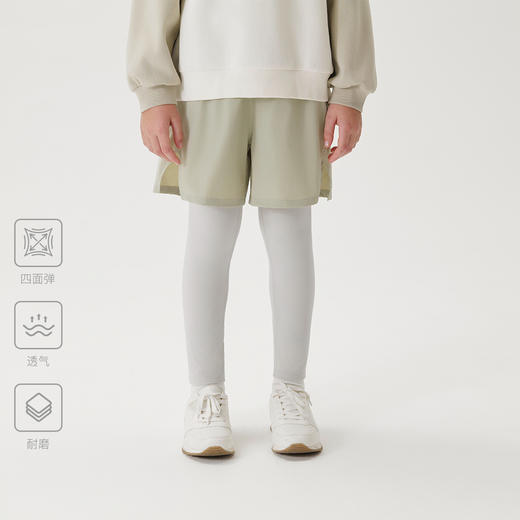 马克珍妮男童时尚假两件运动速干裤儿童裤子2025年春装新款550323 商品图2