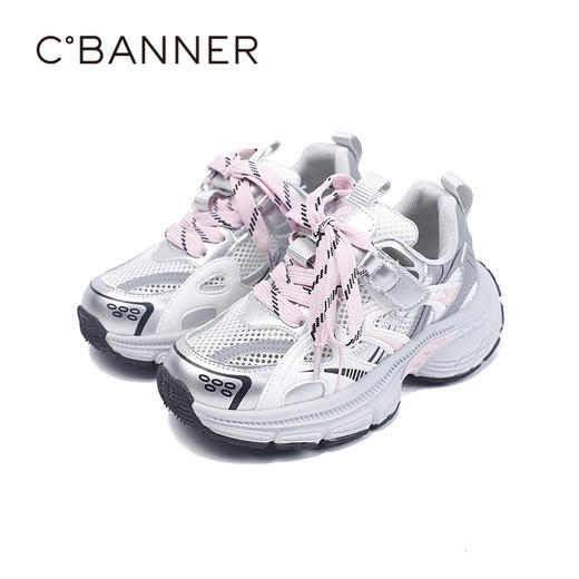 千百度童鞋厚底老爹鞋男女童新款网面洋气增高透气运动鞋舒适百搭A25150908 商品图4