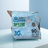 可降解点断式垃圾袋30L 商品缩略图0