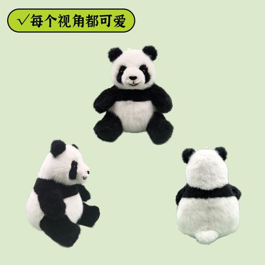 幸福熊猫挂件 商品图3