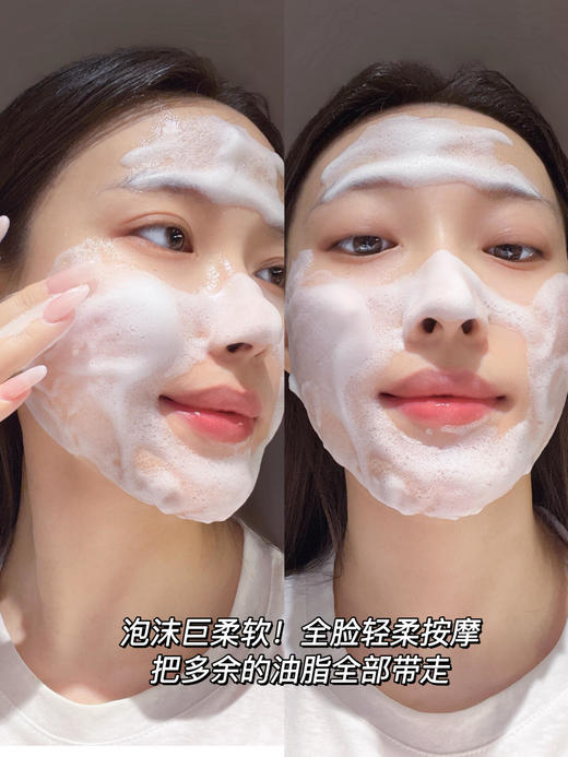 【1.21积分当钱花】欧莱雅复颜滋润洁面乳125ml（限25年3月） 商品图2