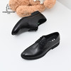 经典鲨2025年春季新款男士舒适平底正装商务皮鞋KW08-513011 商品缩略图3