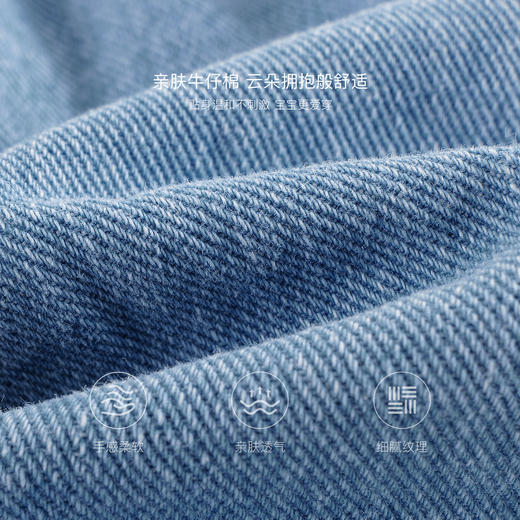 马克珍妮女童爱心牛仔吊带裙宝宝纯棉连衣裙2025年春装新款250200 商品图2