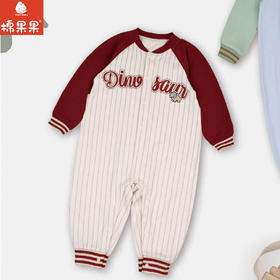棉果果春季新品商场同款男童撞色拼接条纹纯棉对开连体衣M112722225120