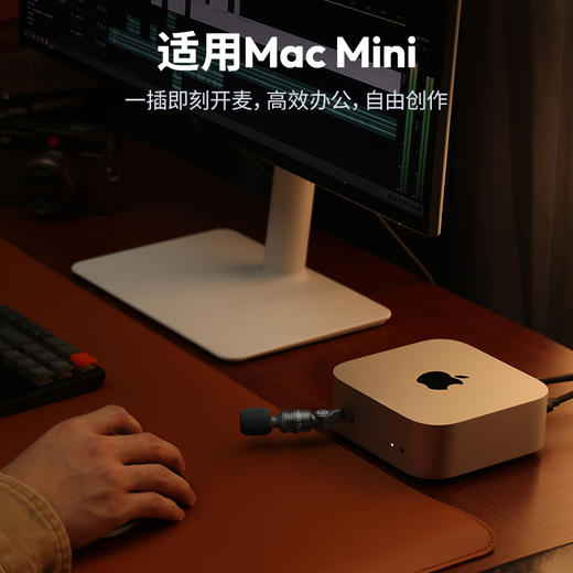 Ulanzi优篮子 AM23直插式无线直播麦克风TypeC运动相机手机收音 商品图1