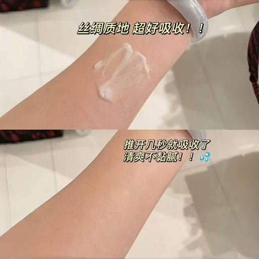 绽妍皮肤修护软膏敷料50g/瓶【械】（液体绷带霜） 商品图5