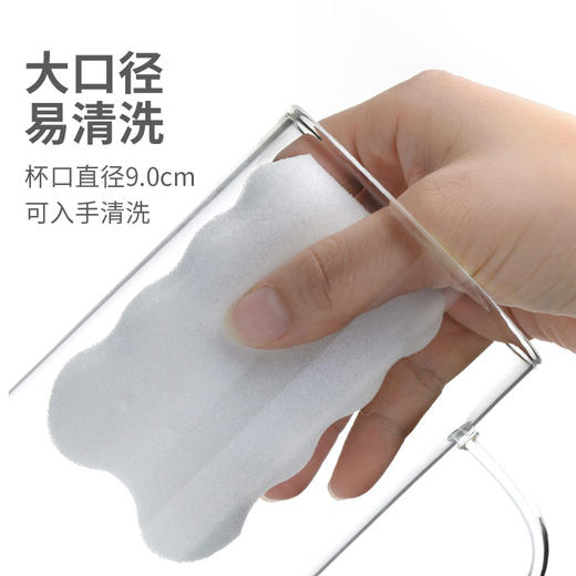 雅集玻璃杯豪饮杯850ml（单杯/加厚款） 商品图2