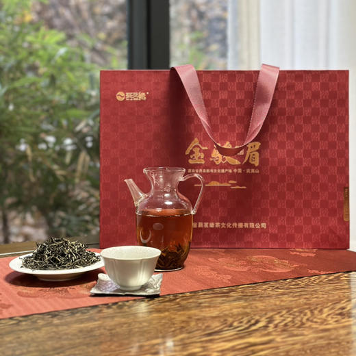 中秋节｜【金骏眉2000】大师作高端中国礼12罐装，武夷山桐木关高山野放老枞金骏眉，毫香蜜韵，鲜醇润甜，回甘生津，韵味修长，规格156g*1盒 商品图4
