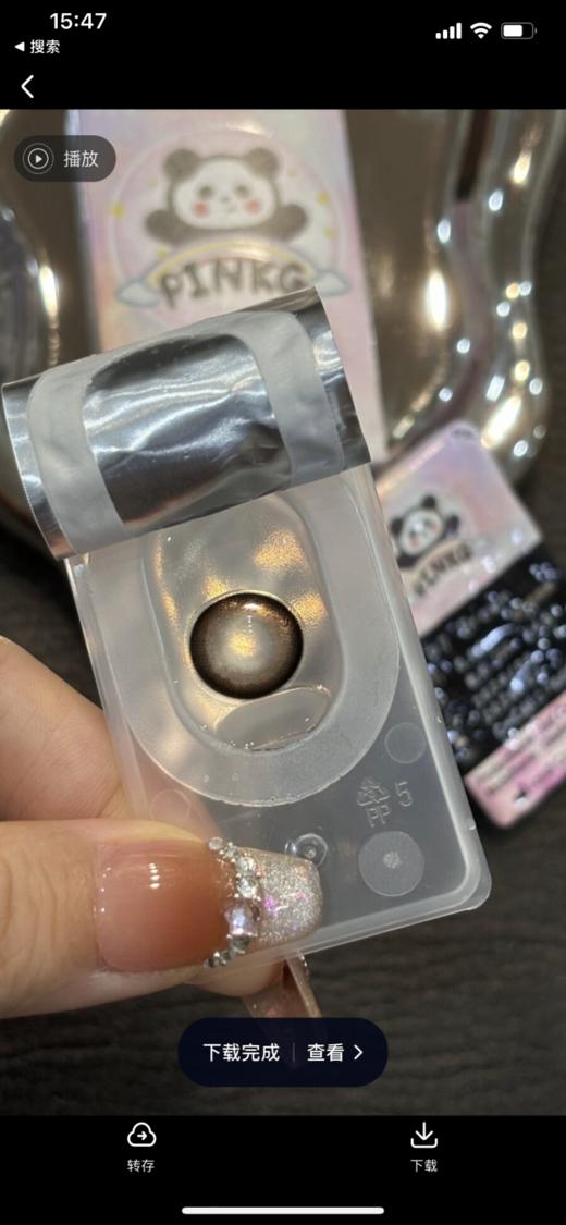 Pinkg半年抛·奶油波力·14.5mm中等着色·韩产2片 商品图6