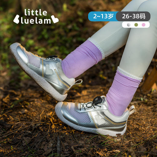 TY-【校园跳绳鞋】体测运动鞋小蓝羊2025春新款儿童综合训练鞋中大童防滑体训鞋校园护足跳绳鞋-跳绳鞋2.0 商品图2