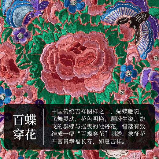 【林栖设计小店】真丝罗改良轻凉马面裙多色绣花国潮2025春季新品半身裙女1951130 商品图12