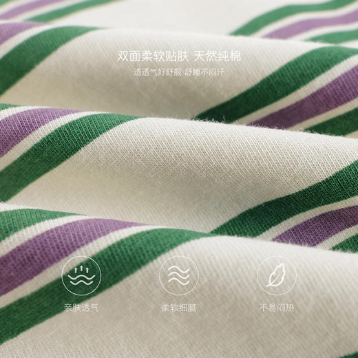 [A类纯棉]马克珍妮男宝宝条纹连体衣婴儿哈衣爬服春装新款250108
 商品图2