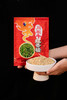 【5袋起四川省内包邮】川农牛·红香糯种子 100g/袋  糯性优良 富花青素景观性强 应用广泛 商品缩略图3