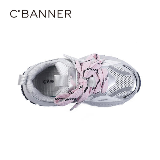 千百度童鞋厚底老爹鞋男女童新款网面洋气增高透气运动鞋舒适百搭A25150908 商品图2