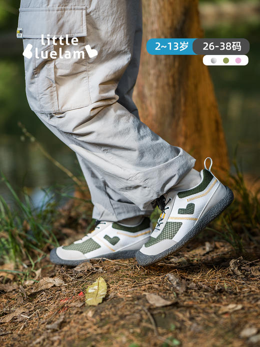 TY-【校园跳绳鞋】体测运动鞋小蓝羊2025春新款儿童综合训练鞋中大童防滑体训鞋校园护足跳绳鞋-跳绳鞋2.0 商品图1