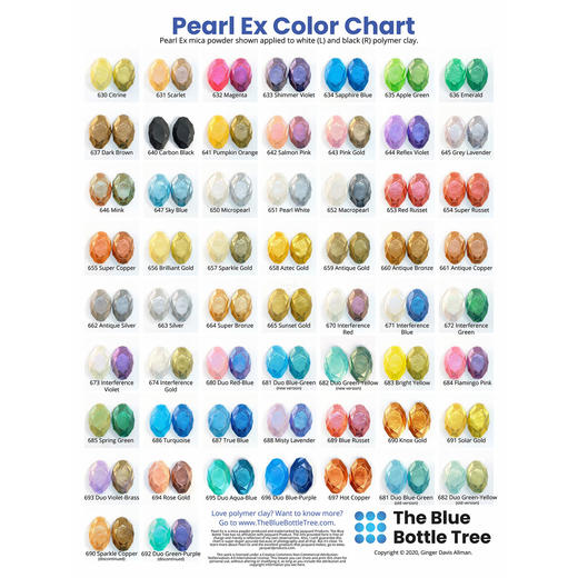 侠客PEARL EX 珠光金属色粉 商品图4