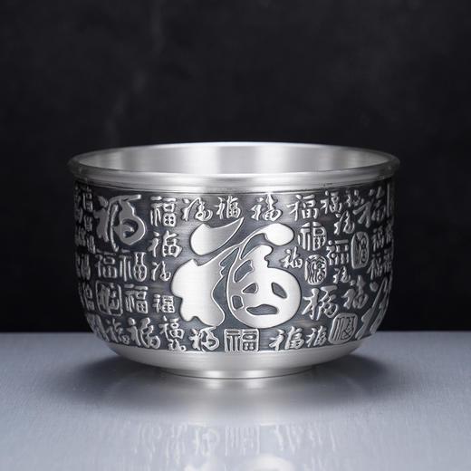 子佩集S999银【百福兴宁】茶杯摆件纯银【DLCB021】茶具仿古大杯摆件2501 商品图2