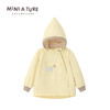25新款 | 丹麦Mini a ture春秋薄款童装精灵帽夹克薄款防水外套夹克（非绒里）18m+ 商品缩略图2