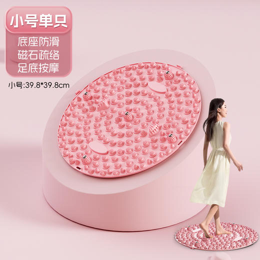 【拍1发2 换着用】指压板脚底全身按摩压脚底板脚踩穴位按脚垫加大加厚踩足脚底按摩 商品图4